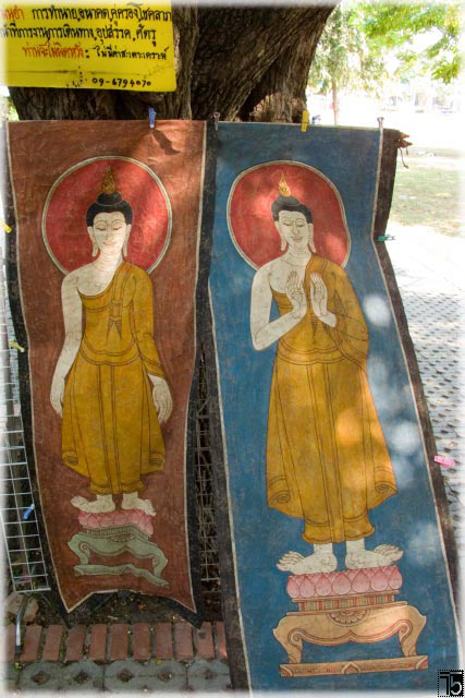 nicht ganz so touristisches Angebot für Besucher des Wat Phra Sri Sanphet
