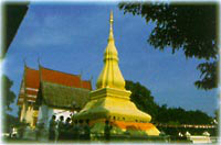 Bilder-Gallerie * Foto-Impressionen aus Khon Kaen * Fotos aus Thailand - Isaan (Nord-Ost-Thailand)